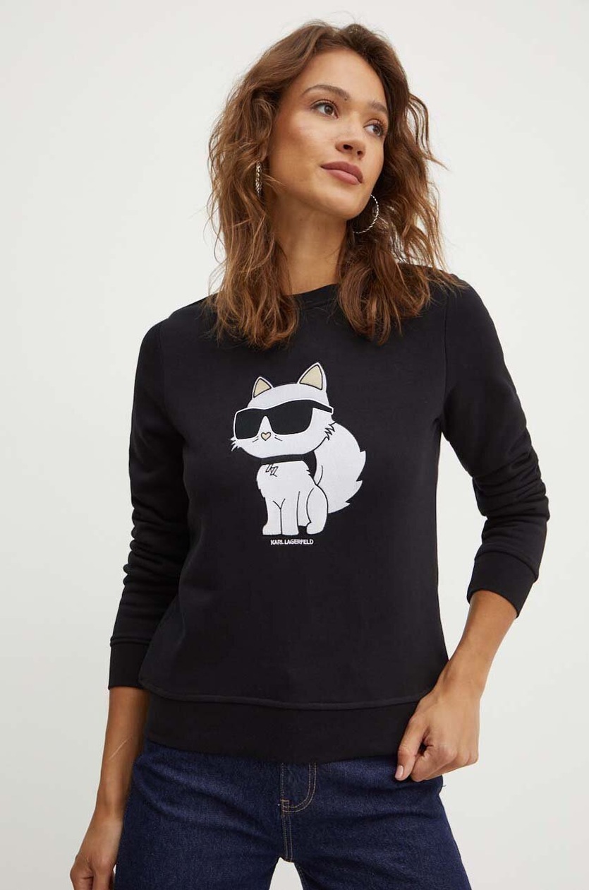 bluza-karl-lagerfeld-456yqj-1.jpg